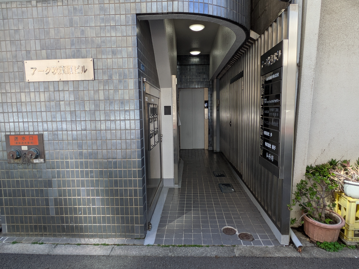 v20250910150809/fresh/building/J00100358588_3