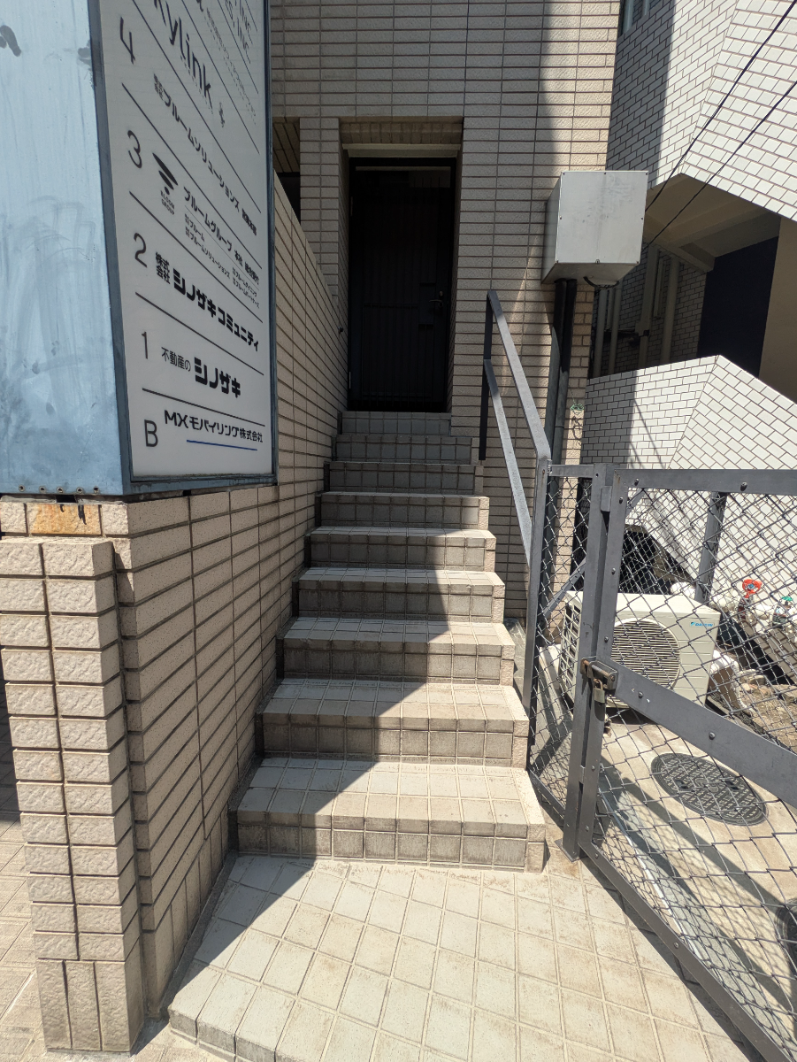 v20250910150809/fresh/building/J00100391750_15