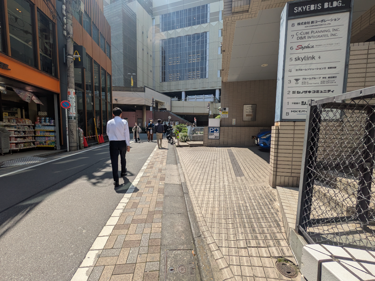 v20250910150809/fresh/building/J00100391750_17