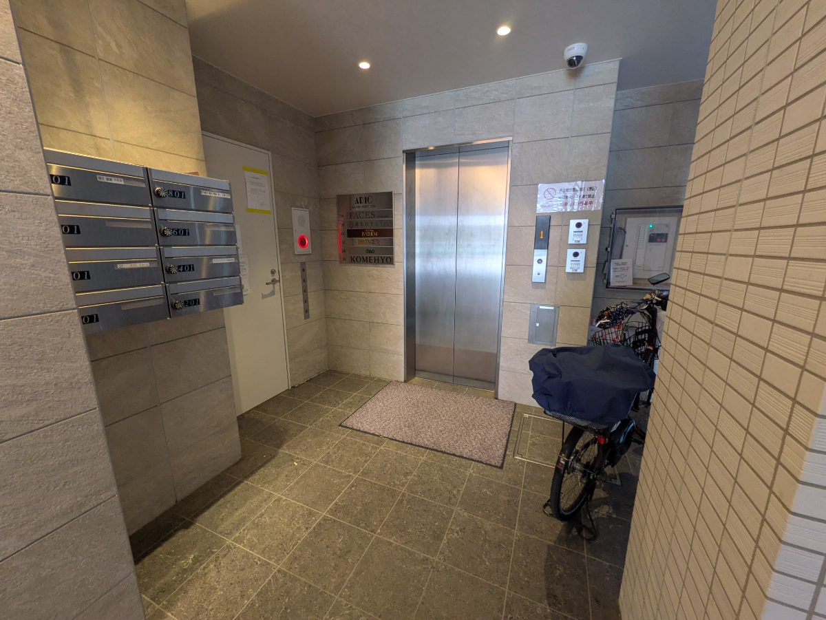 v20250911150707/fresh/building/J00100506548_5