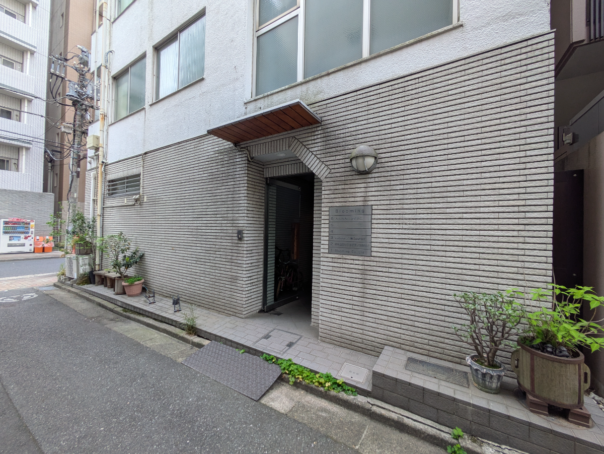 v20250912150807/fresh/building/J00100360935_11