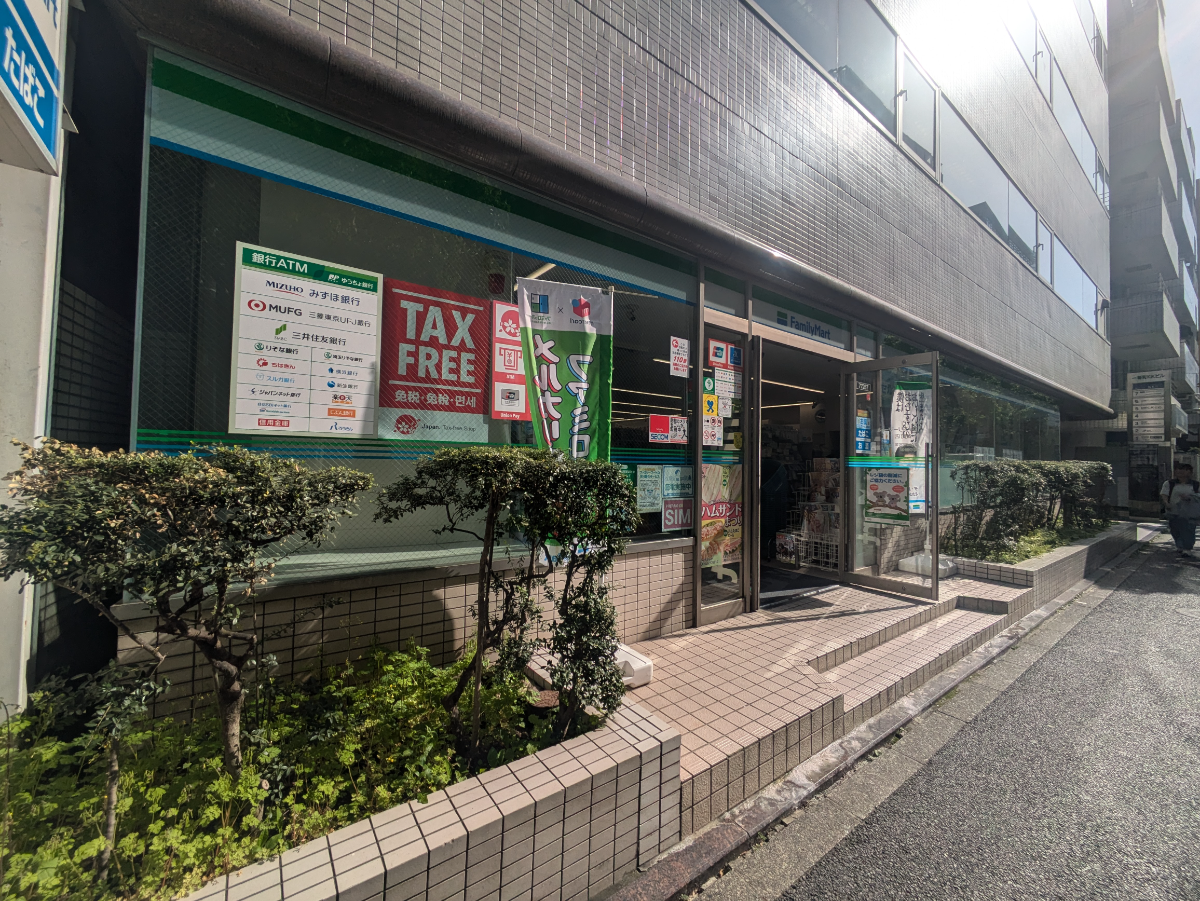 v20250912150807/fresh/building/J00100383861_10
