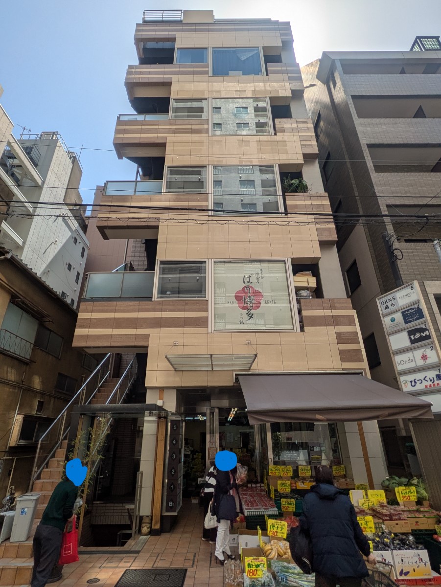 v20250912150807/fresh/building/J00100403267_1