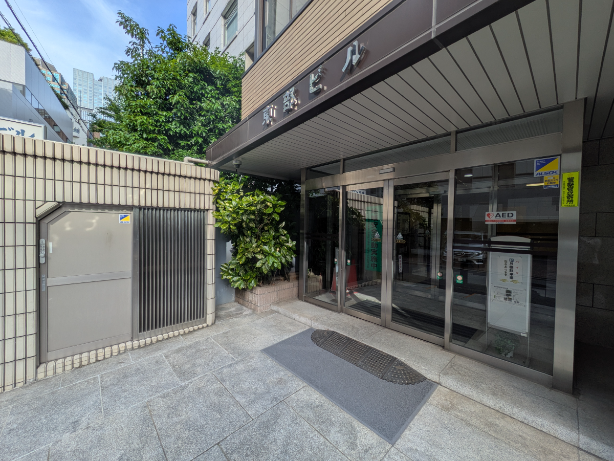 v20250912150807/fresh/building/J00100430615_3