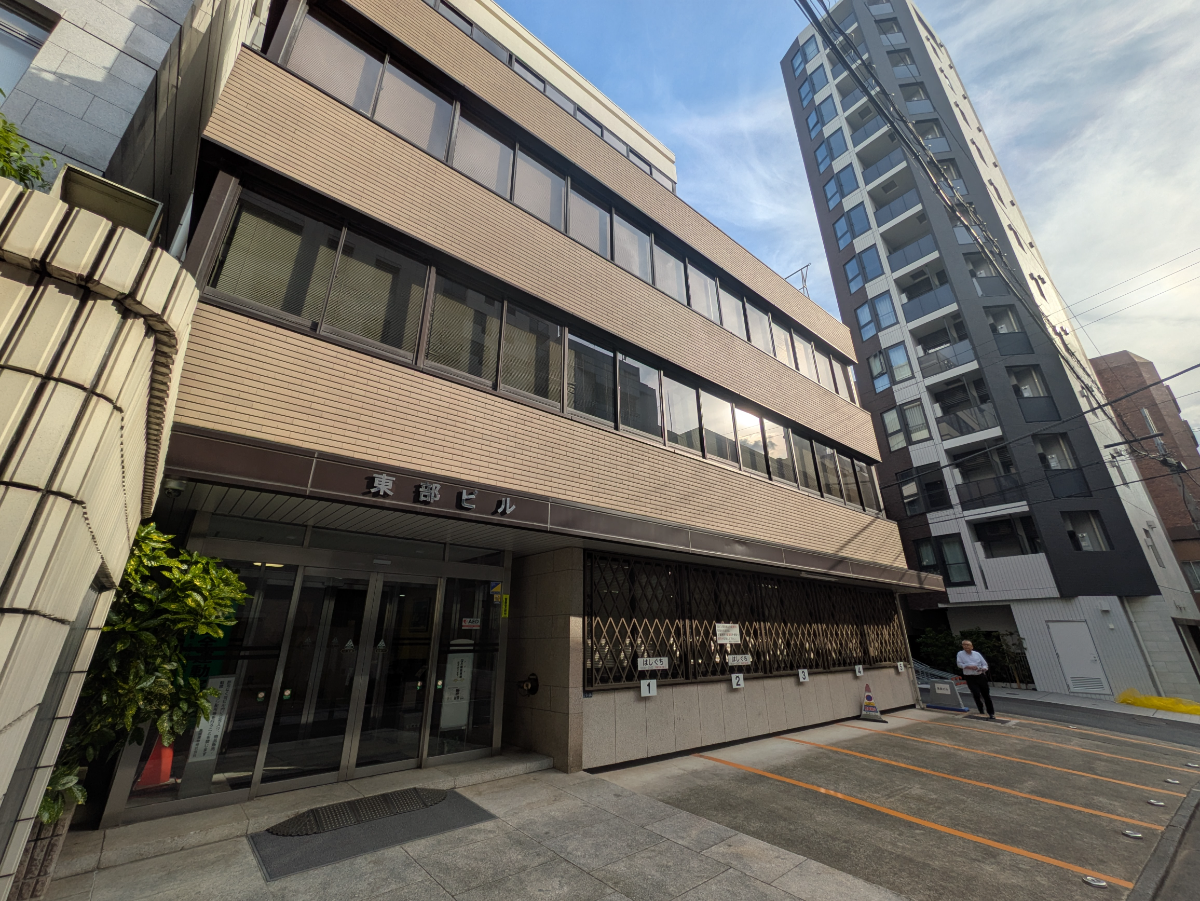 v20250912150807/fresh/building/J00100430615_5