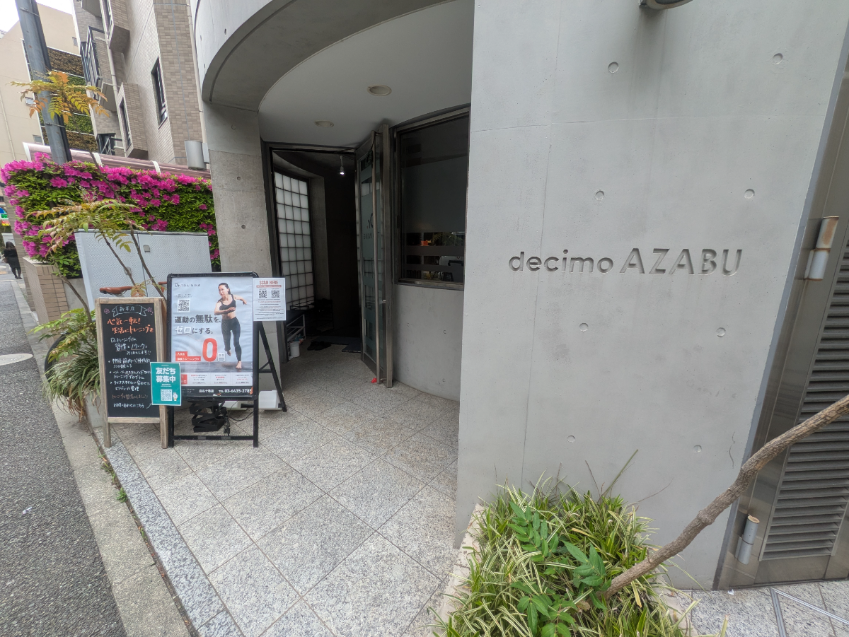 v20250913150703/fresh/building/J00100393476_3