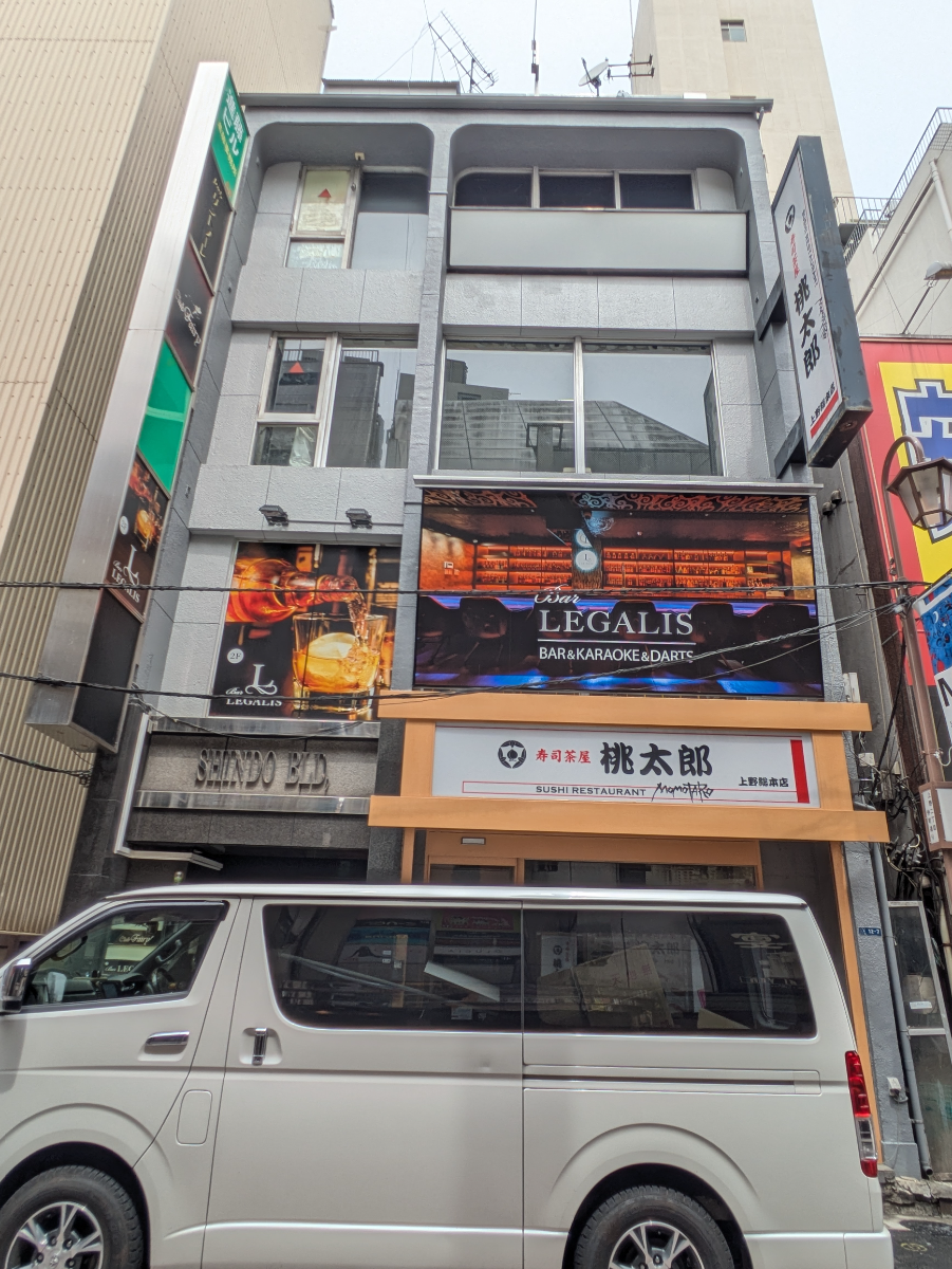 v20250913150703/fresh/building/J00100510856_1