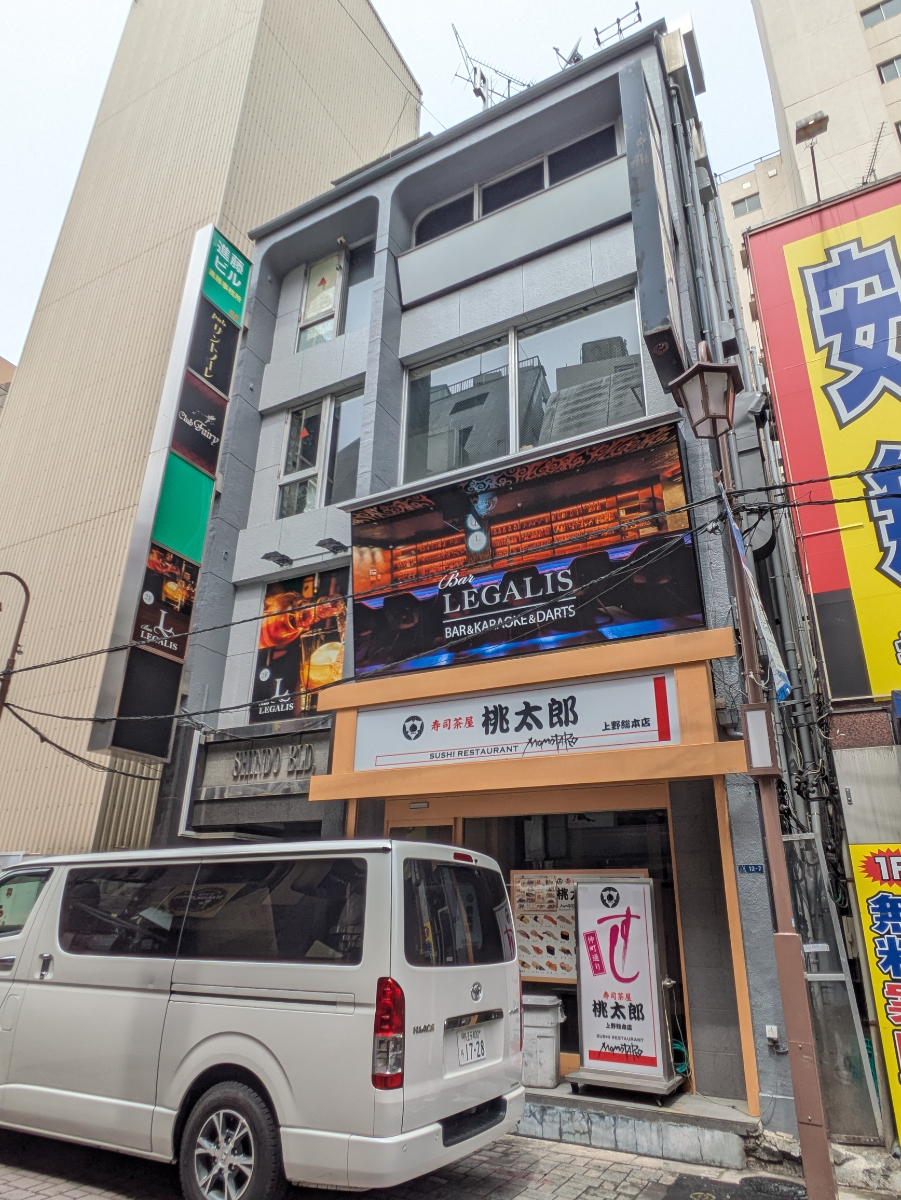 v20250913150703/fresh/building/J00100510856_5