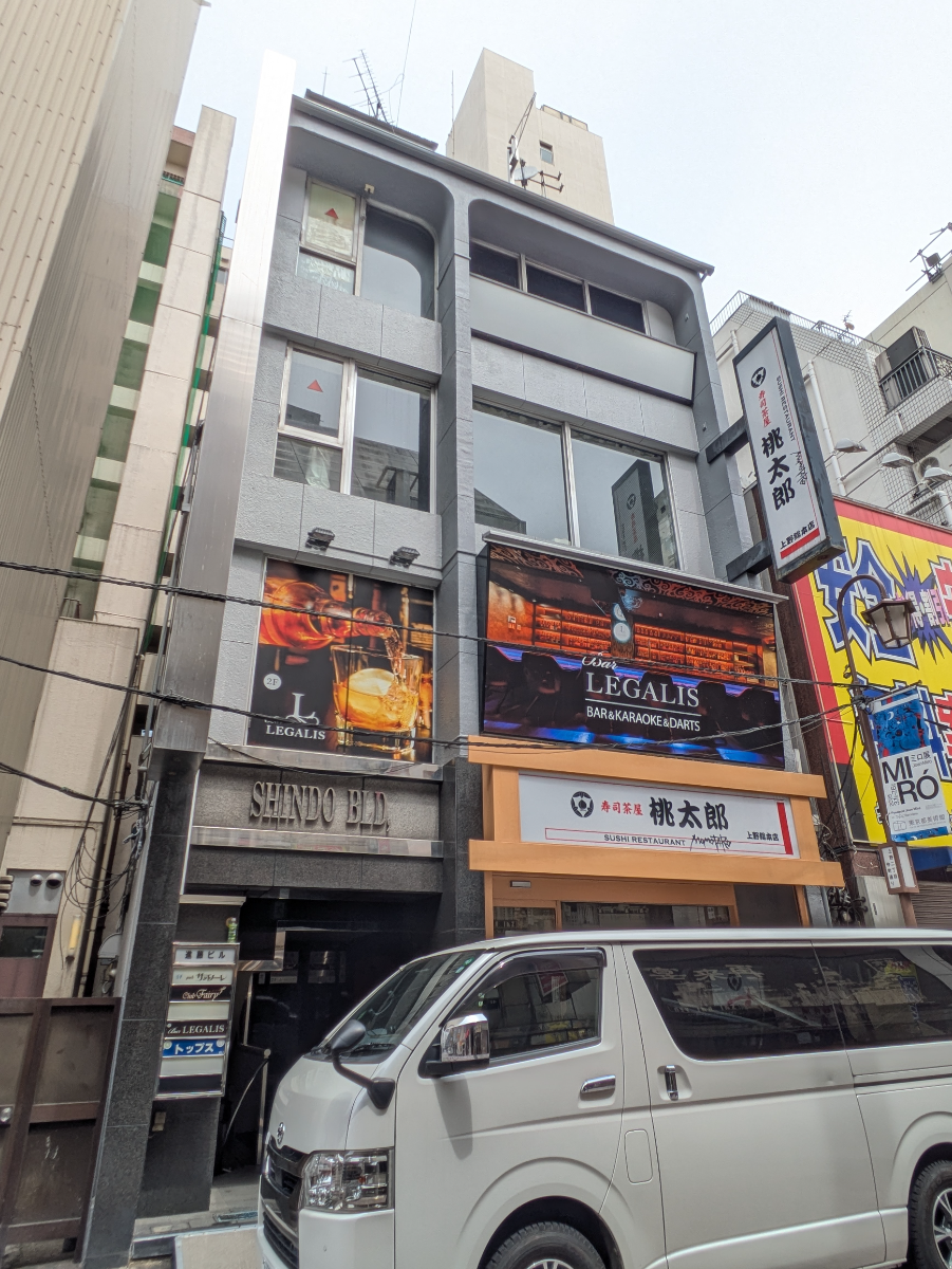 v20250913150703/fresh/building/J00100510856_6