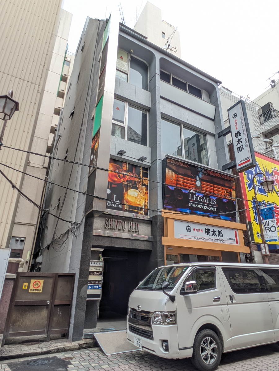 v20250913150703/fresh/building/J00100510856_7