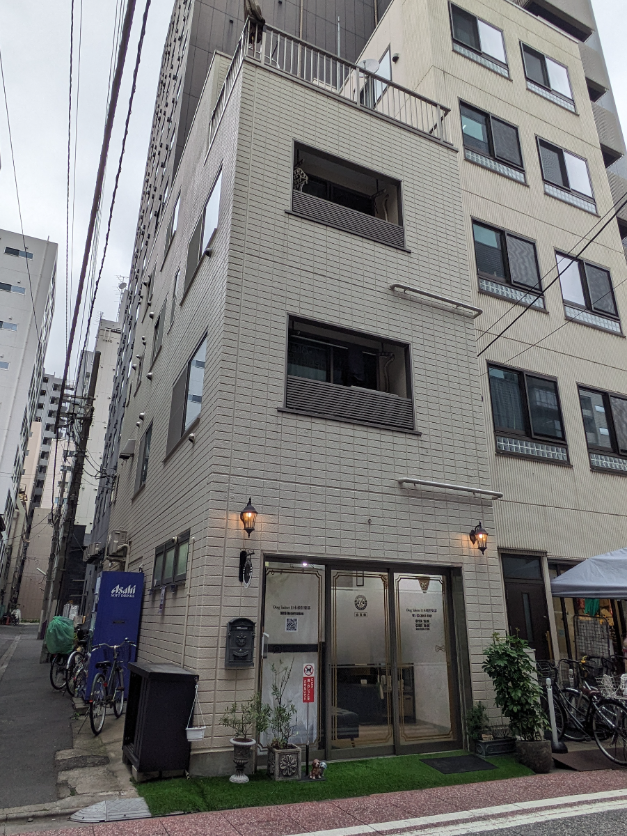 v20250914150604/fresh/building/J00100358802_1