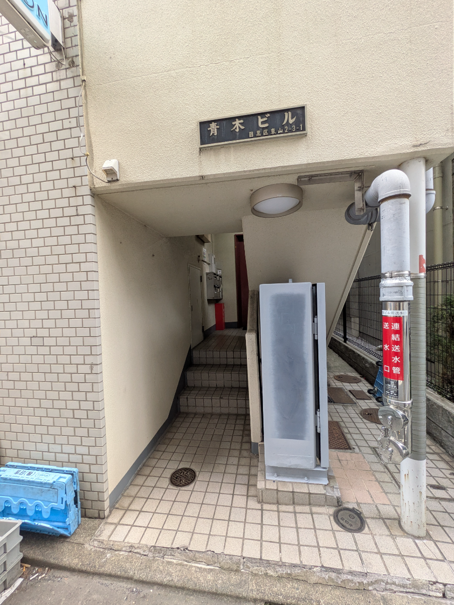 v20250914150604/fresh/building/J00100363105_3