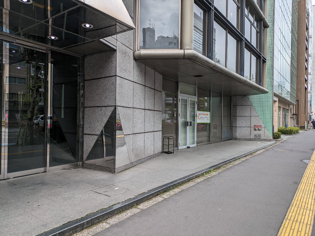 v20250914150604/fresh/building/J00100374419_17