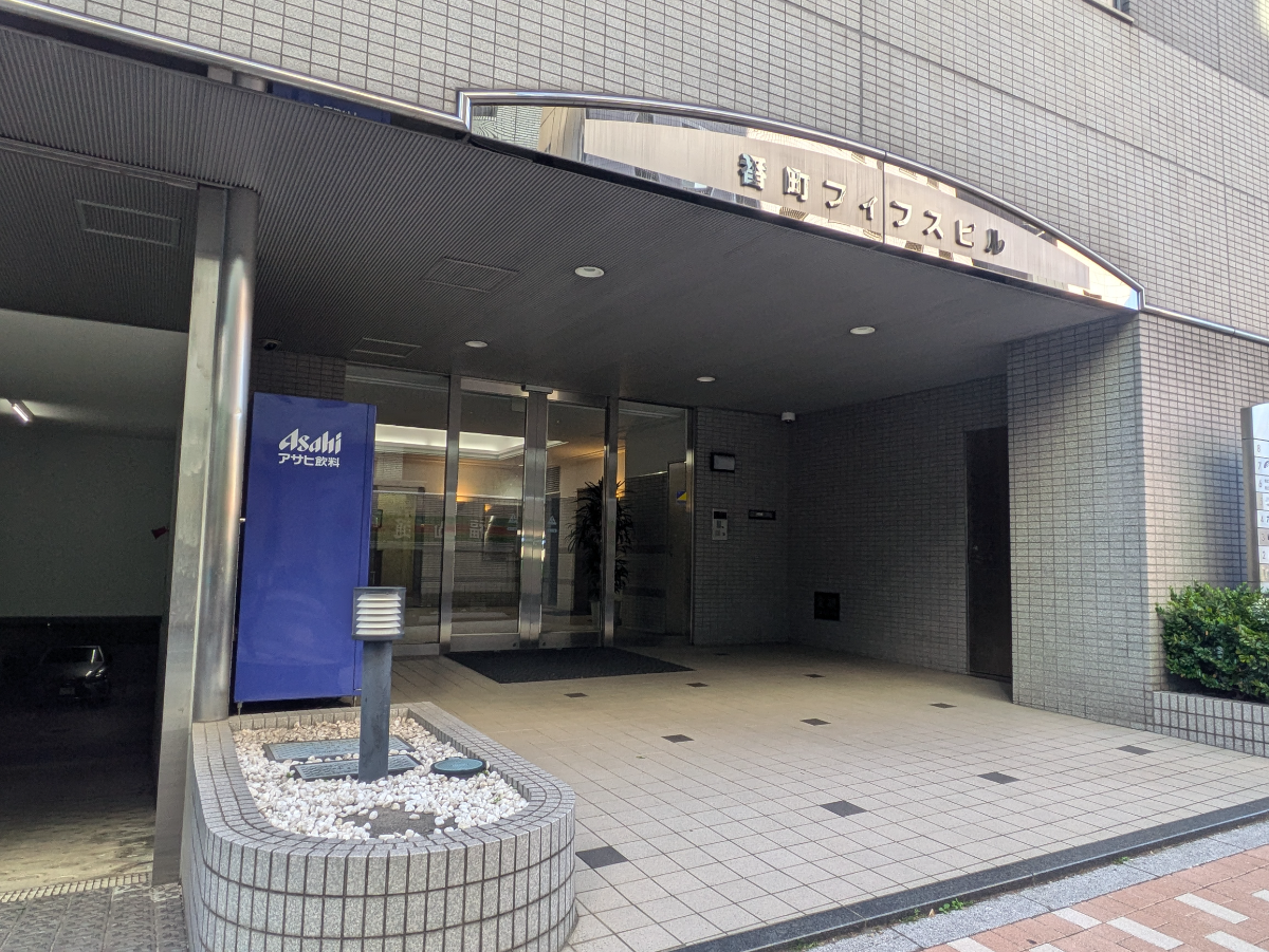 v20250914150604/fresh/building/J00100376696_3