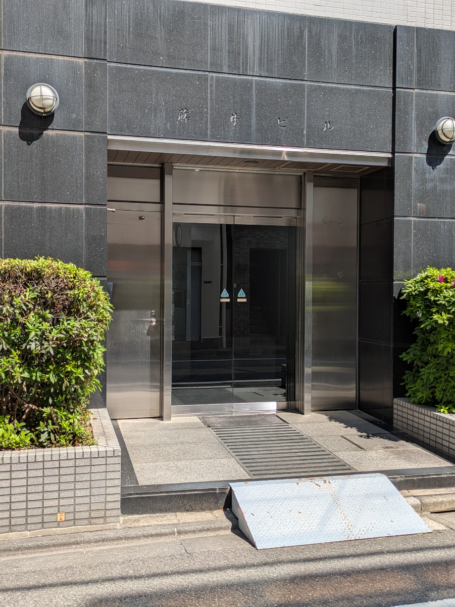 v20250914150604/fresh/building/J00100380835_3