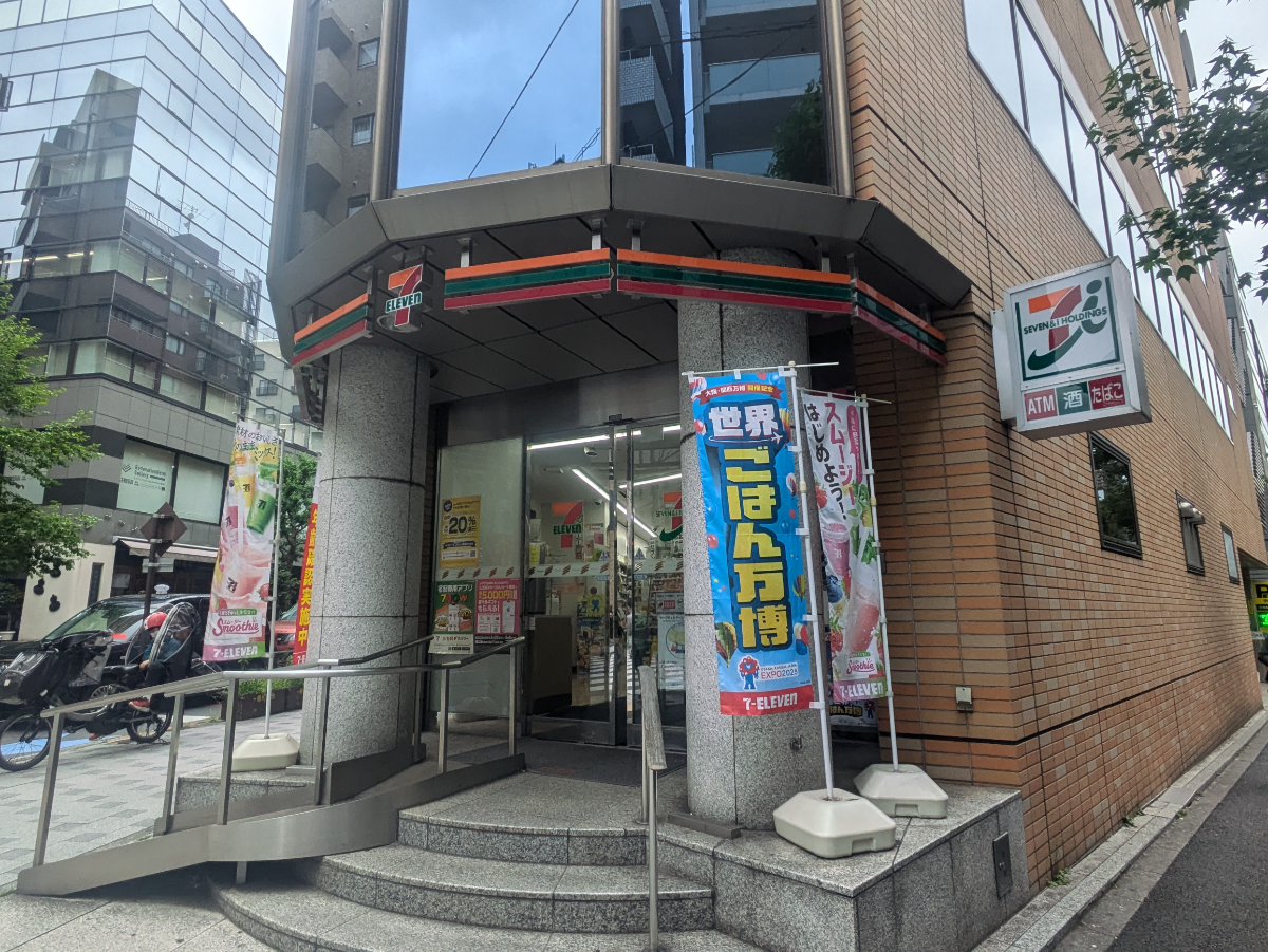 v20250914150604/fresh/building/J00100496373_7
