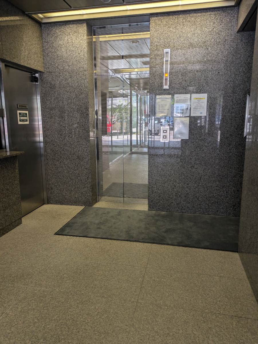 v20250916150803/fresh/building/J00100383716_4