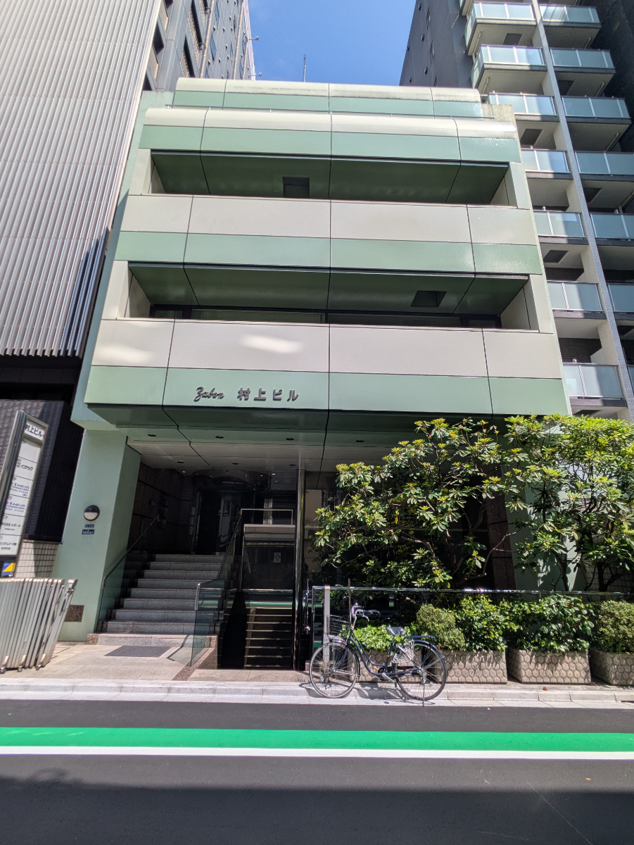 v20250916150803/fresh/building/J00100390050_1