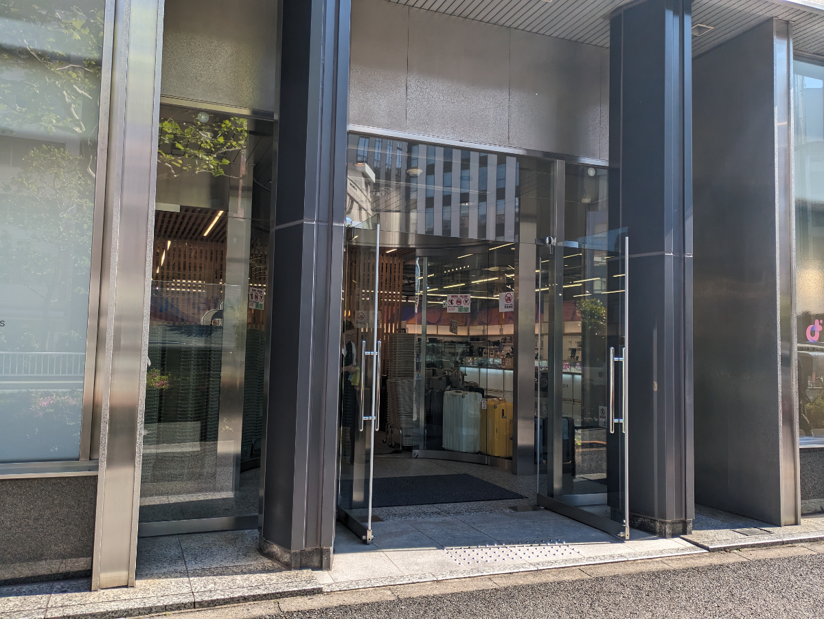 v20250916150804/fresh/building/J00100361757_13