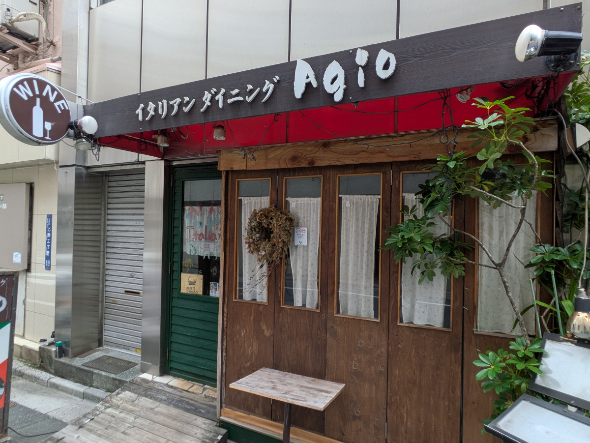 v20250917150804/fresh/building/J00100358010_8