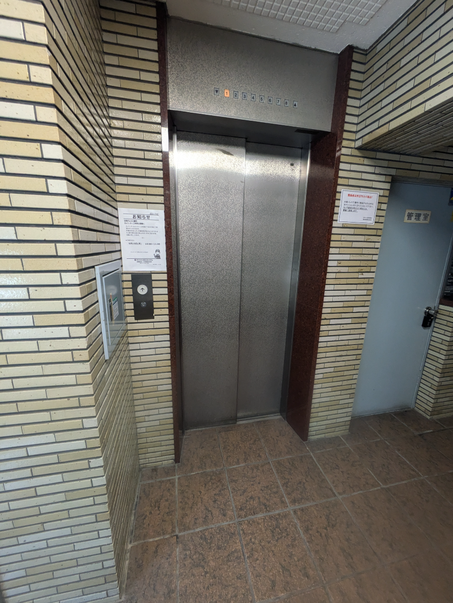 v20250917150804/fresh/building/J00100358766_4