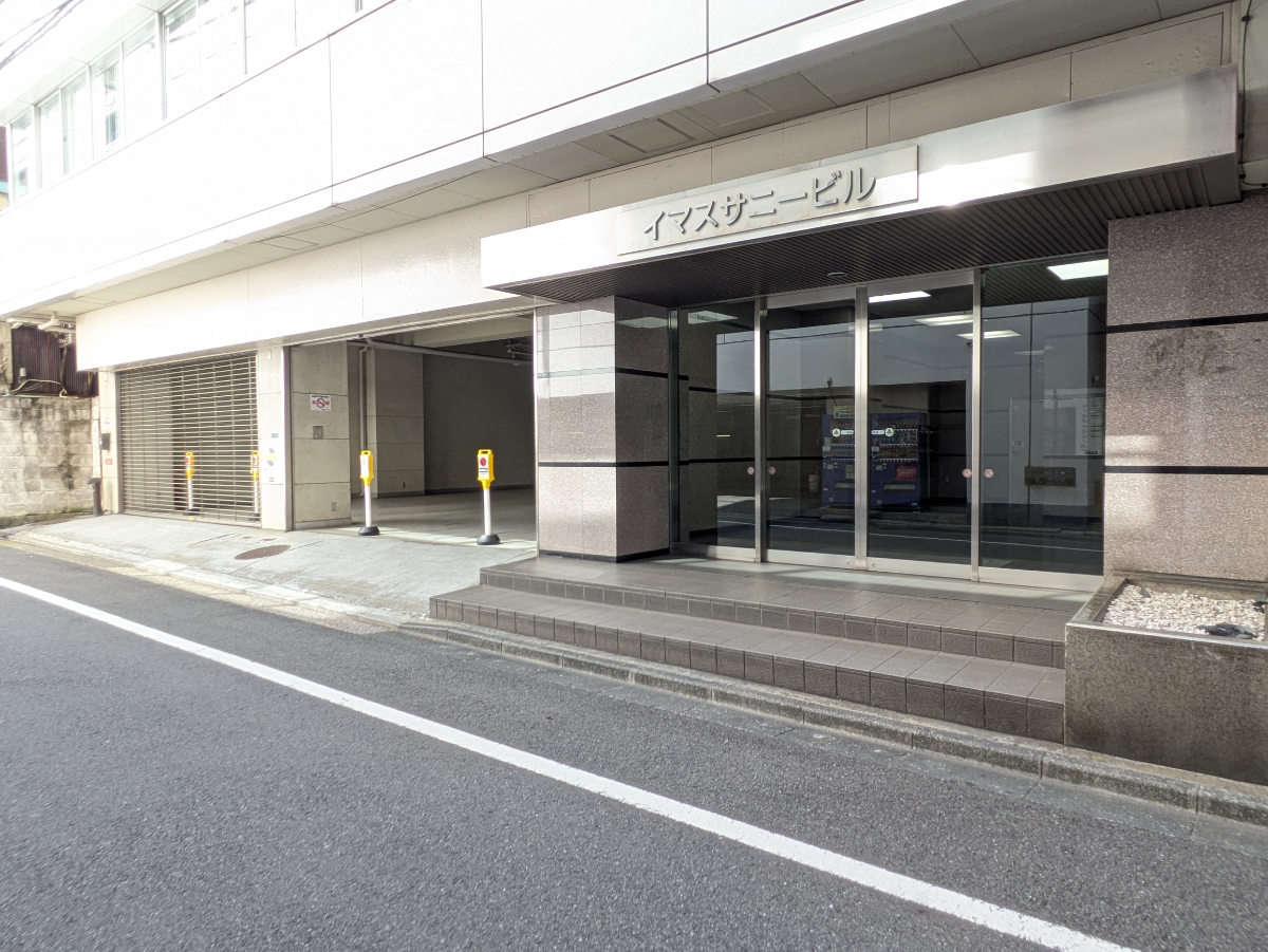 v20250917150804/fresh/building/J00100369650_11