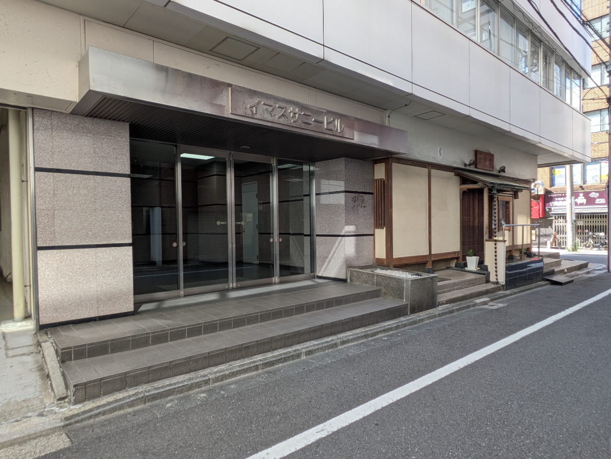 v20250917150804/fresh/building/J00100369650_14