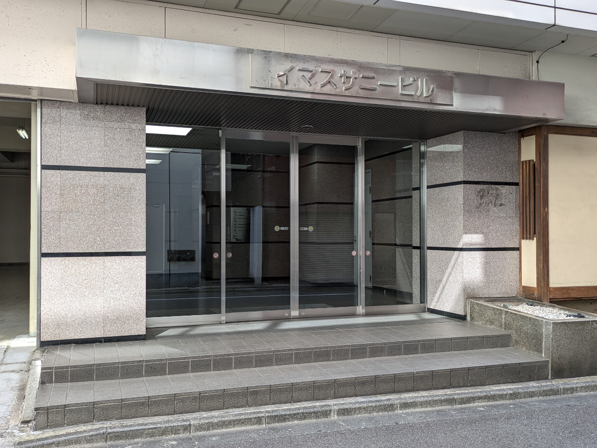 v20250917150804/fresh/building/J00100369650_3