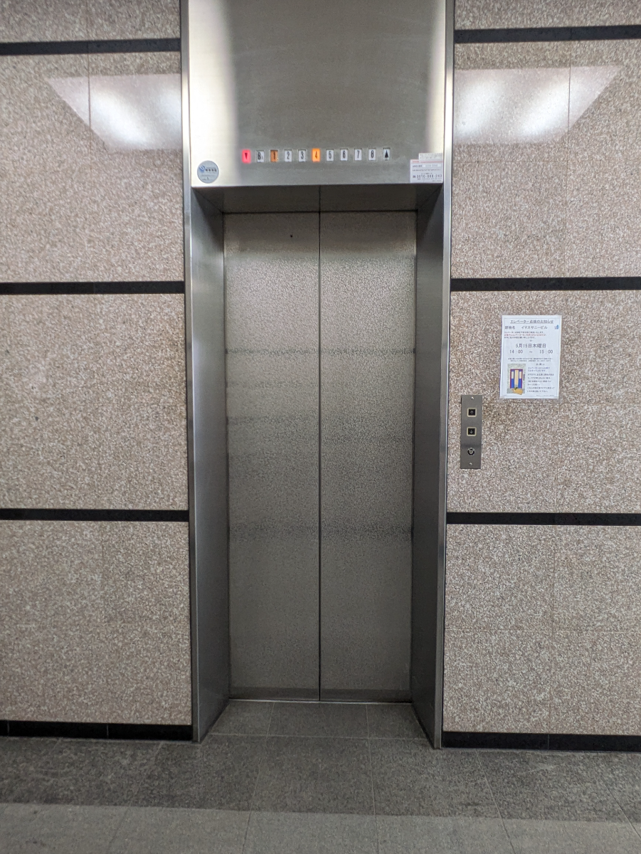 v20250917150804/fresh/building/J00100369650_4