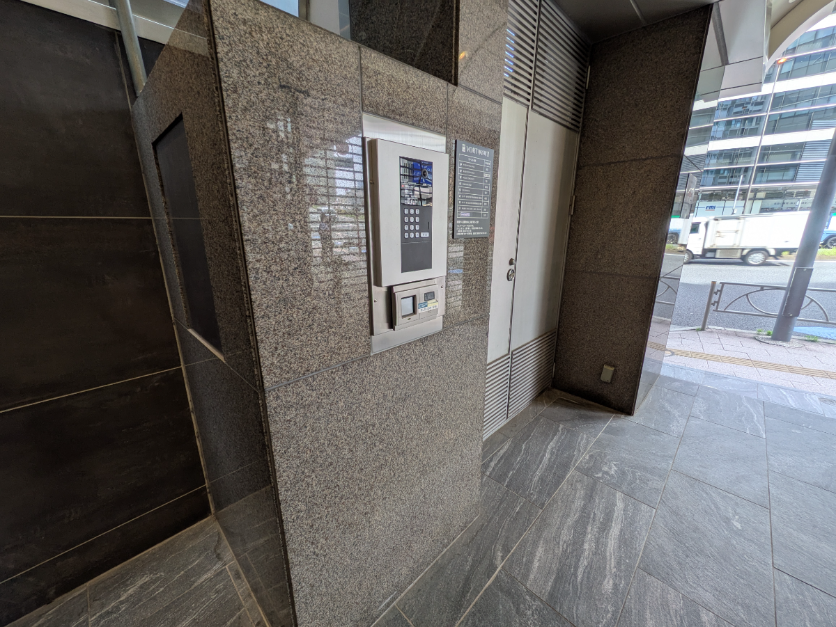 v20250917150804/fresh/building/J00100375317_9