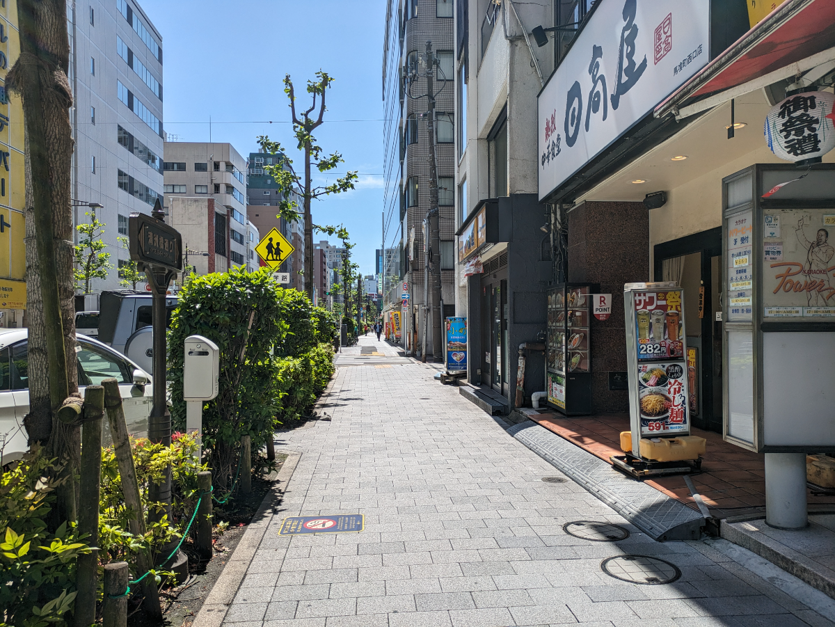 v20250917150804/fresh/building/J00100383463_2