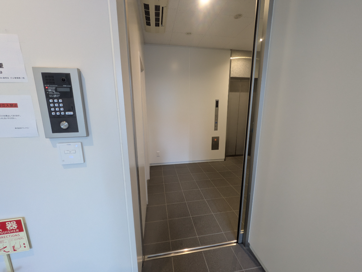 v20250917150804/fresh/building/J00100467598_9