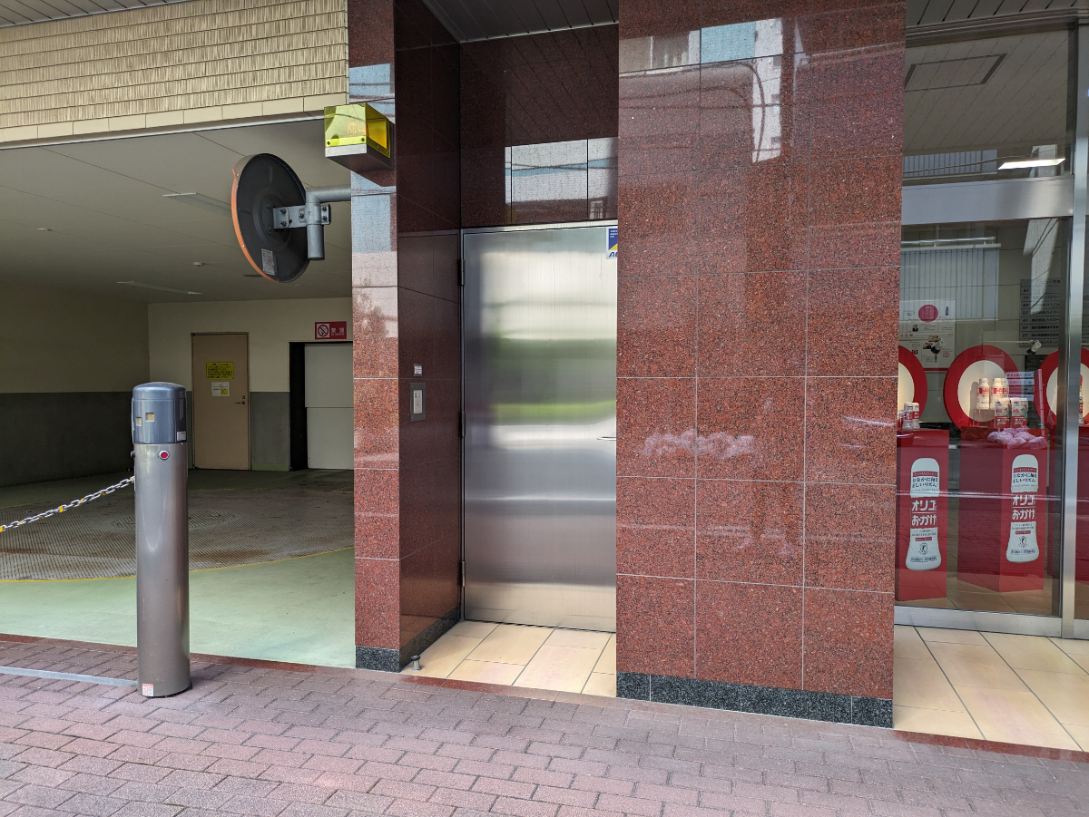 v20250918150711/fresh/building/J00100357273_11