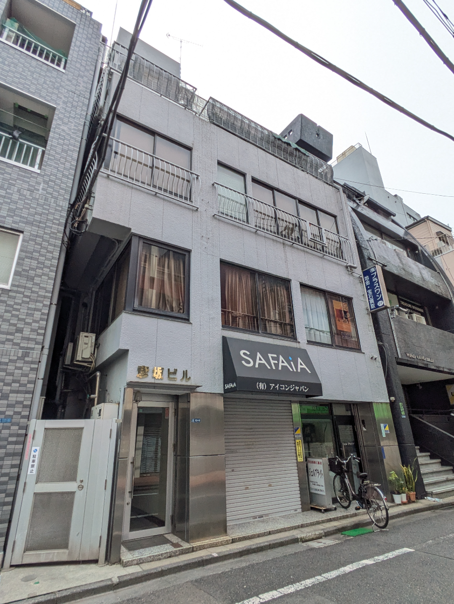 v20250918150711/fresh/building/J00100360217_8