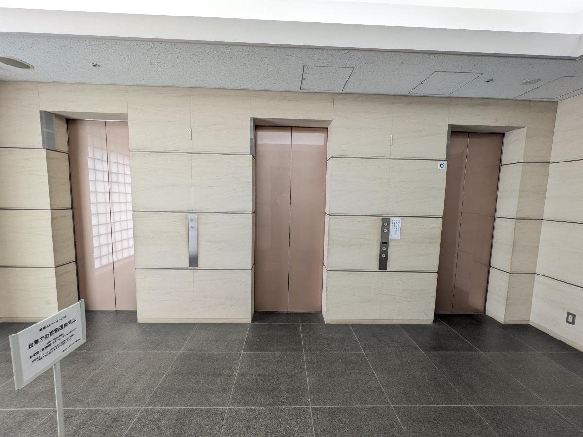 v20250918150711/fresh/building/J00100369084_4