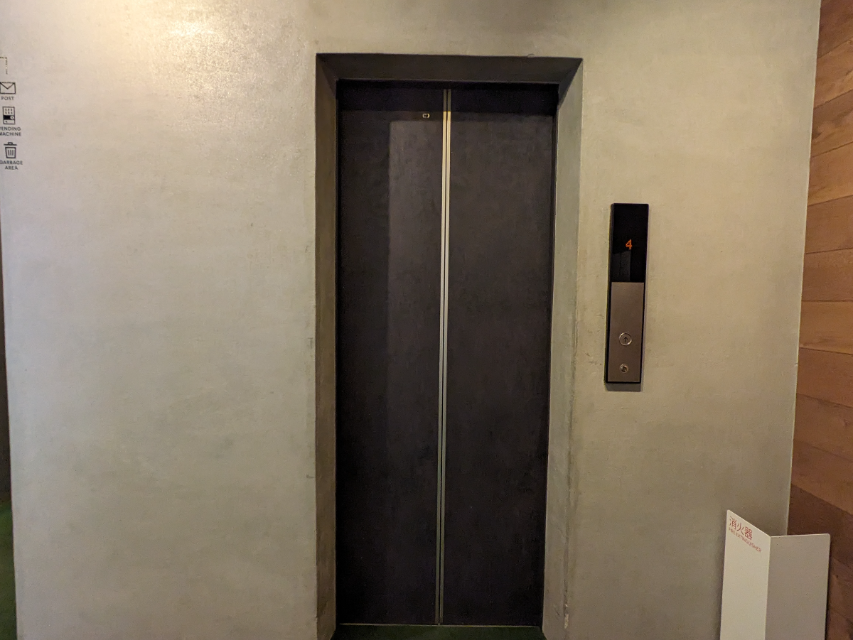v20250918150711/fresh/building/J00100382535_4