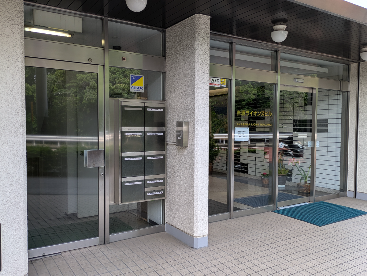 v20250918150711/fresh/building/J00100384581_3