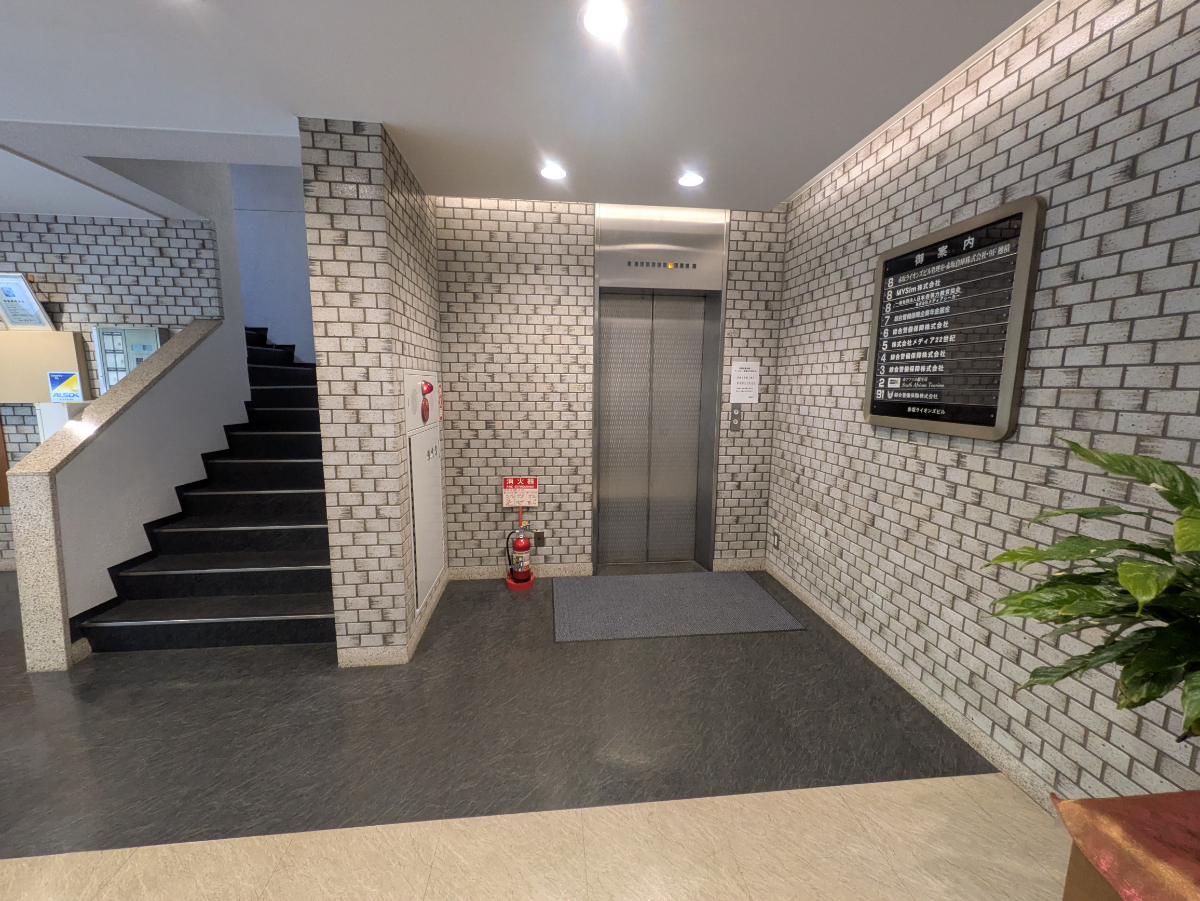 v20250918150711/fresh/building/J00100384581_4