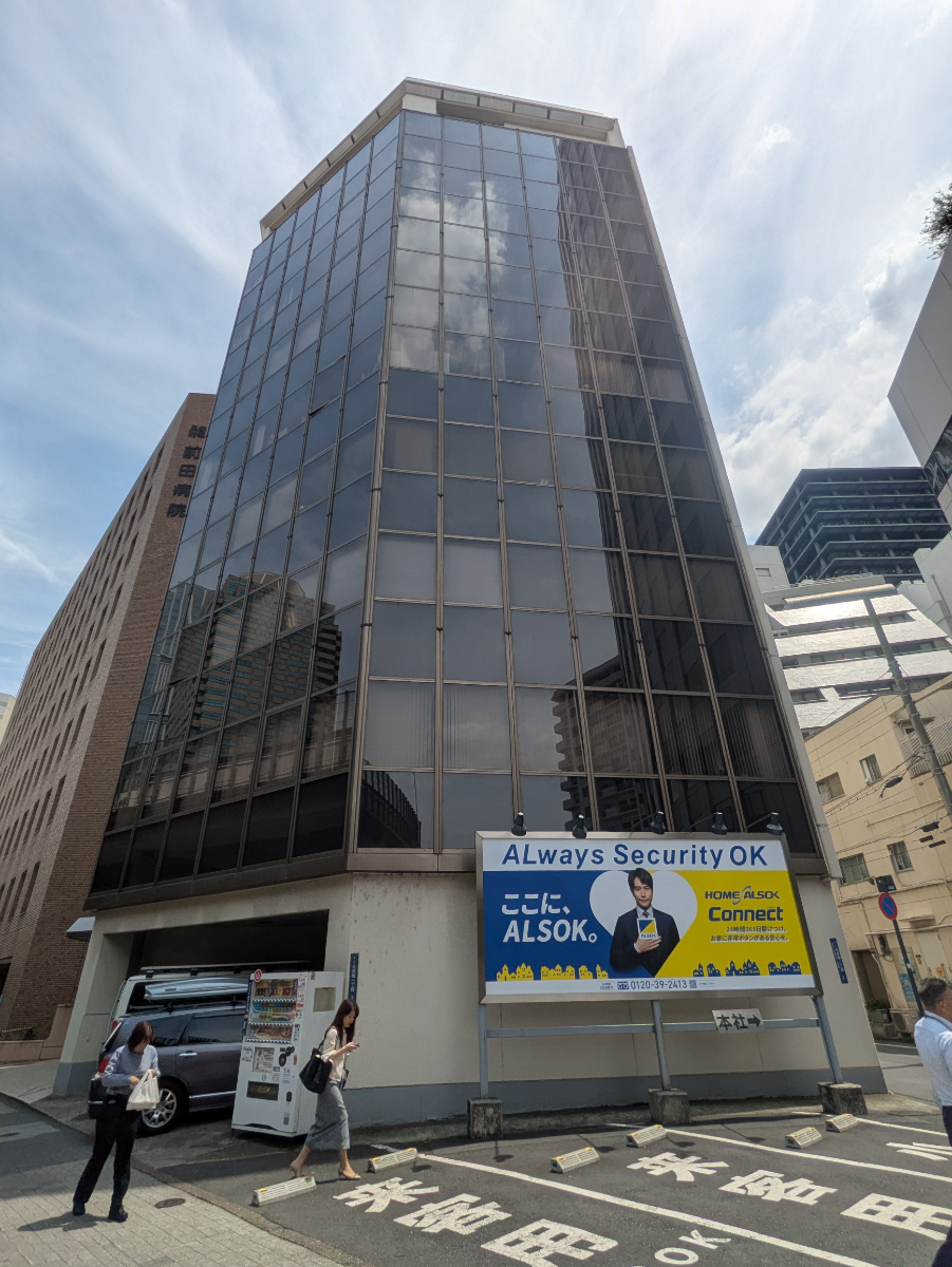 v20250918150711/fresh/building/J00100384581_7