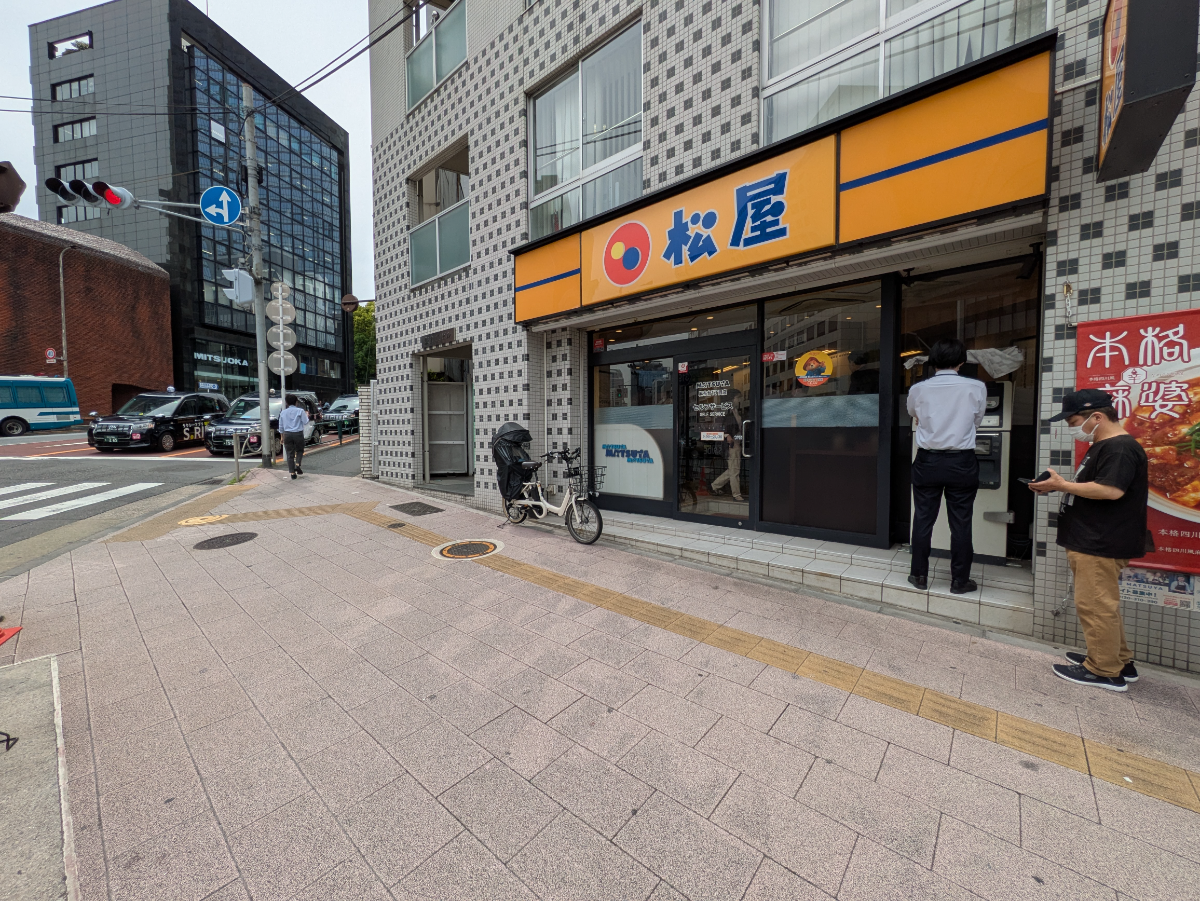 v20250918150711/fresh/building/J00100393076_8