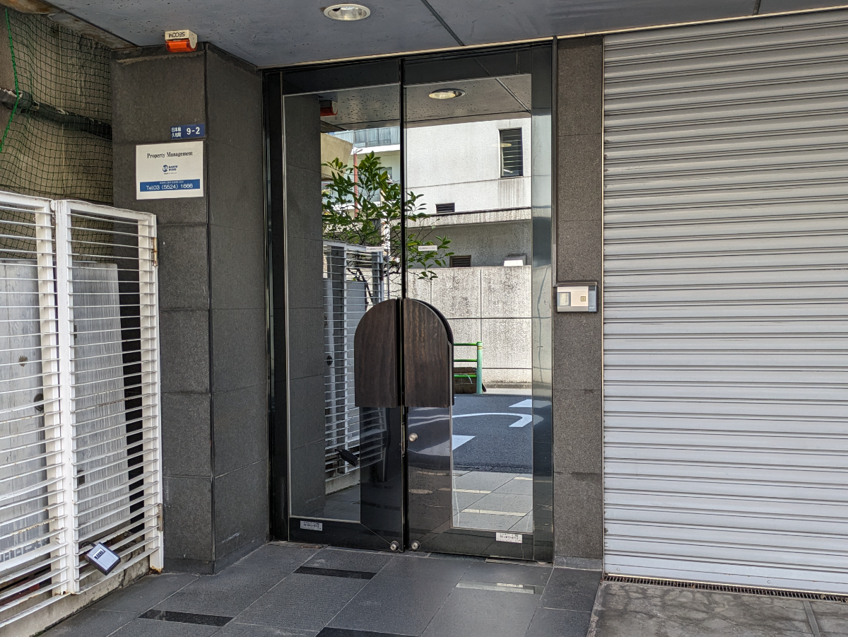 v20250918150711/fresh/building/J00100402188_3
