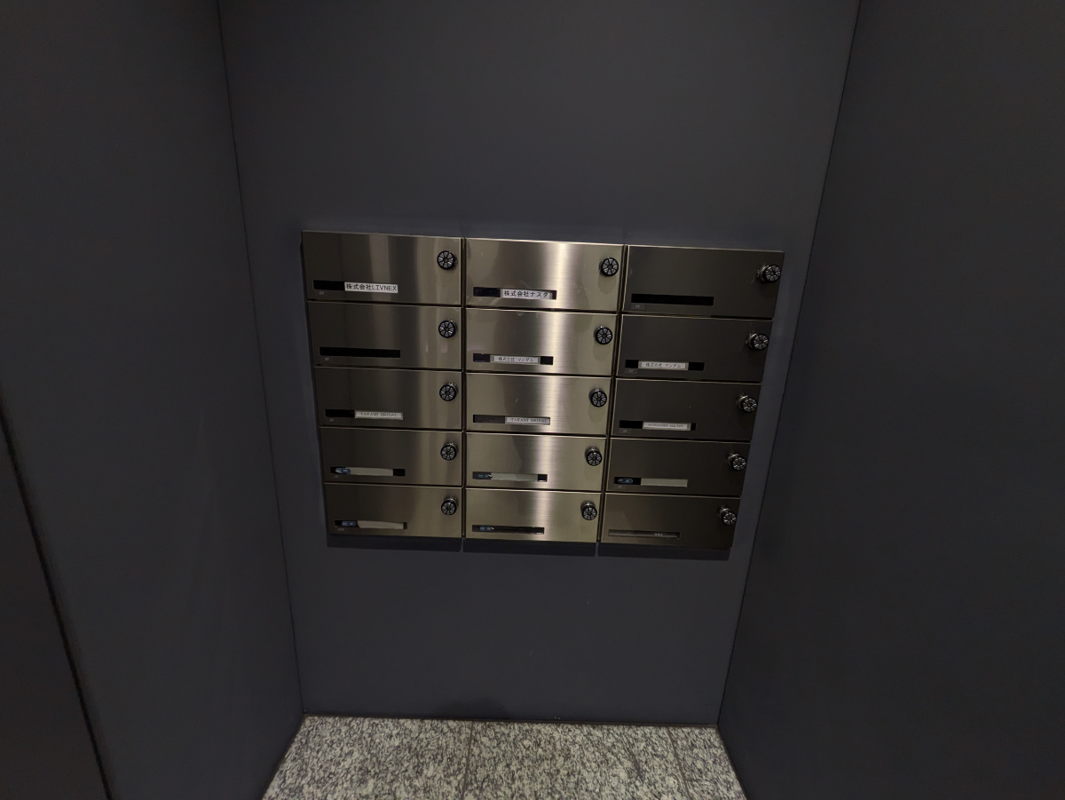 v20250918150711/fresh/building/J00100411332_61