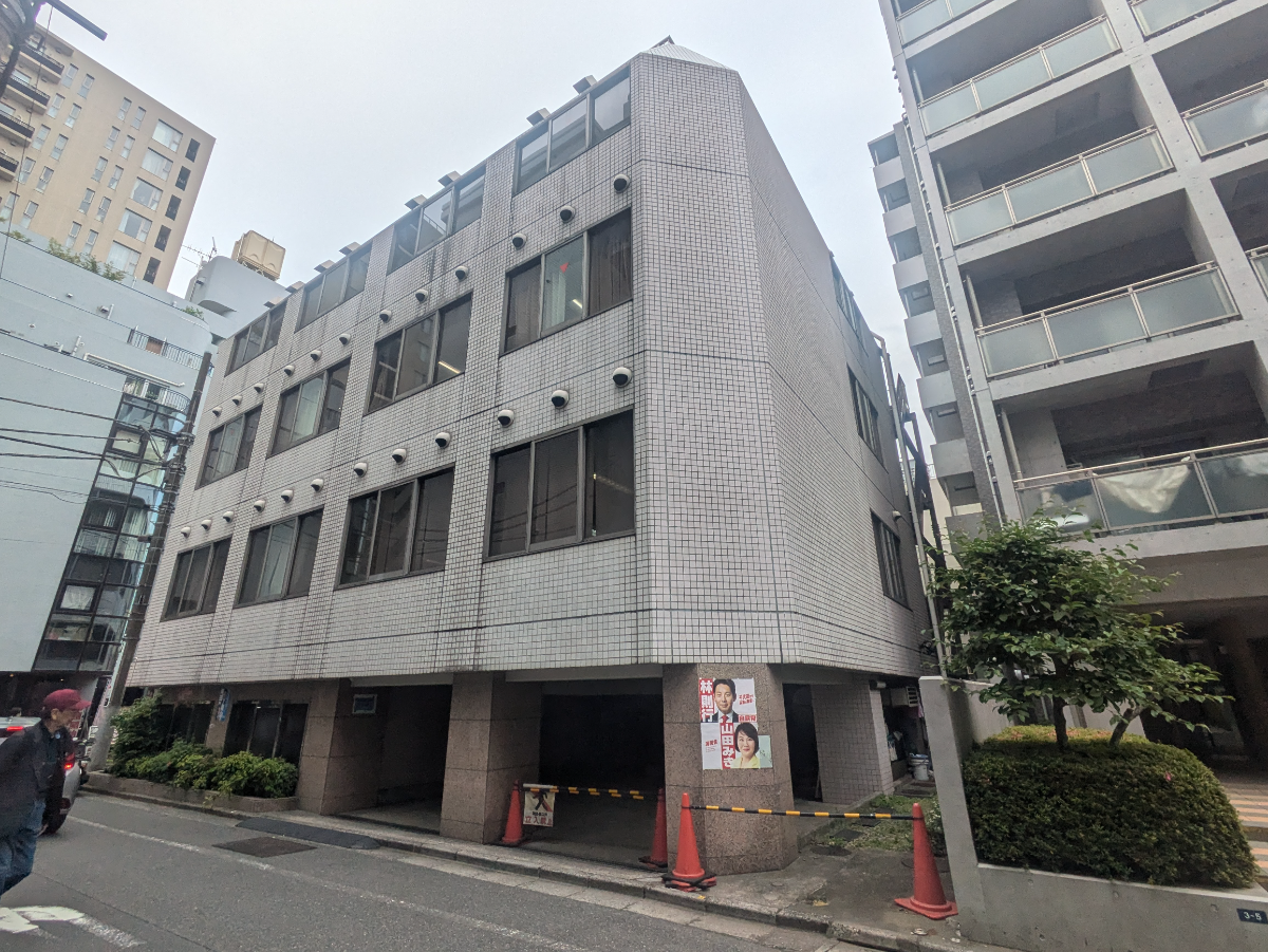 v20250919150704/fresh/building/J00100357453_5