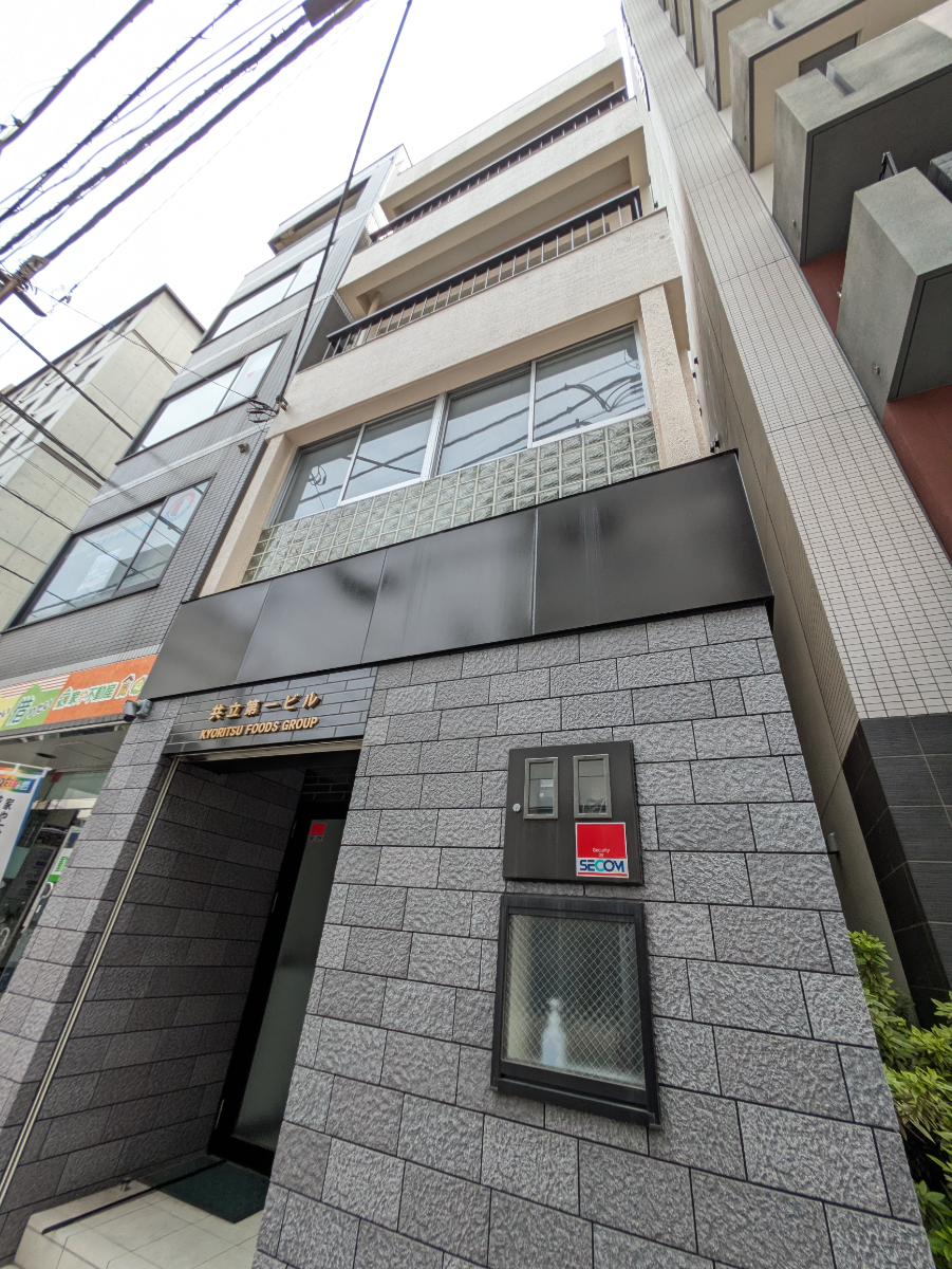 v20250919150704/fresh/building/J00100357634_5