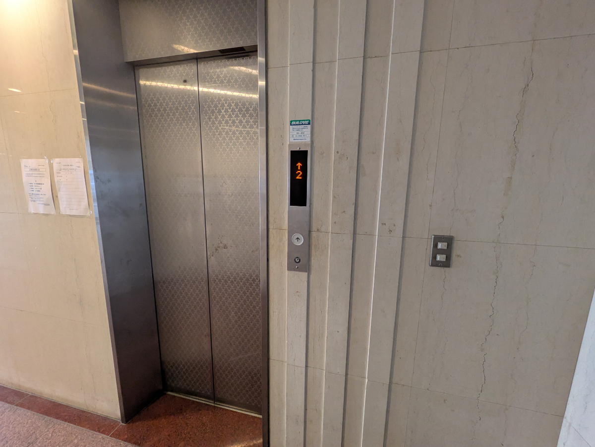 v20250919150704/fresh/building/J00100359249_4