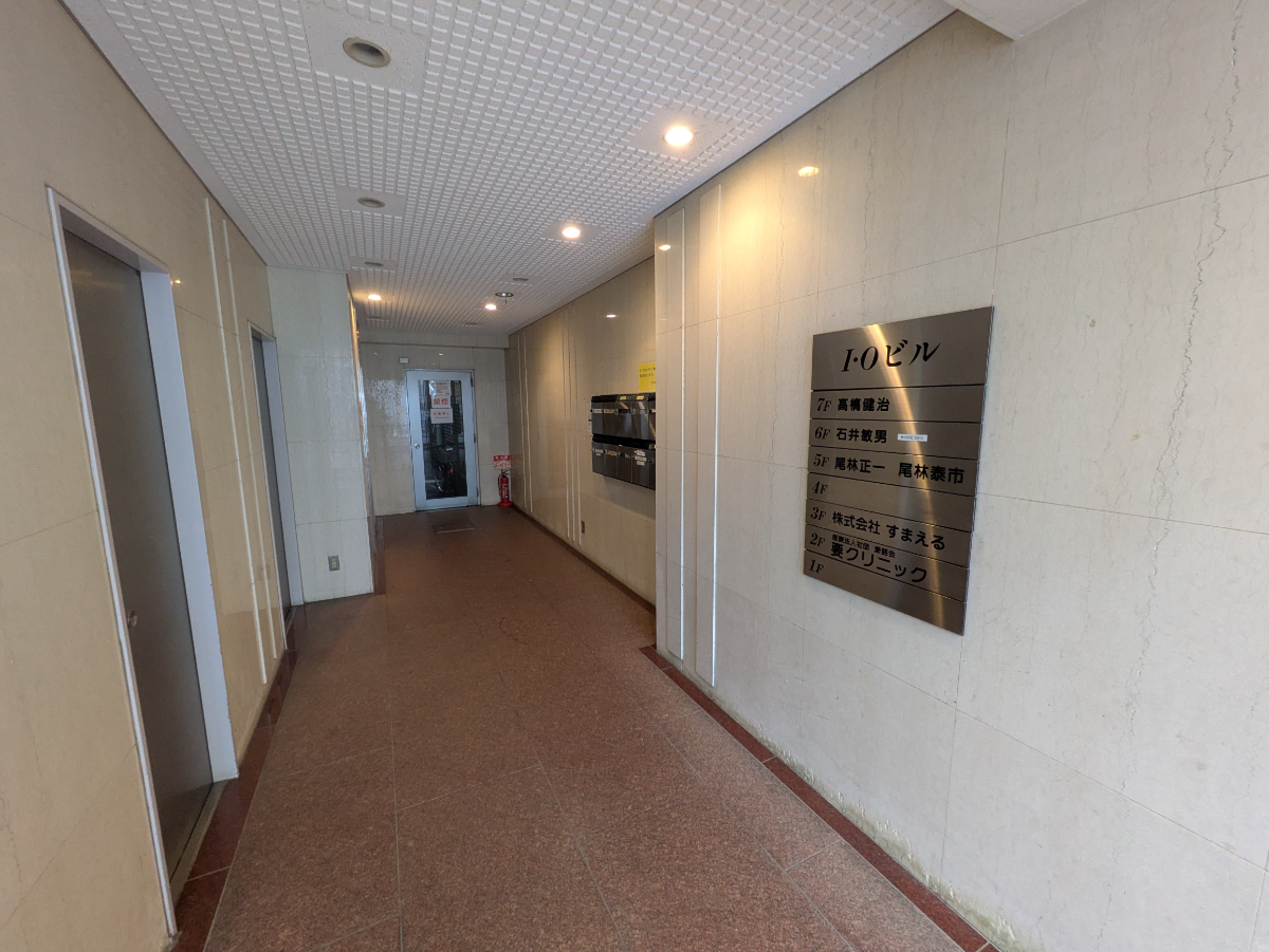 v20250919150704/fresh/building/J00100359249_9