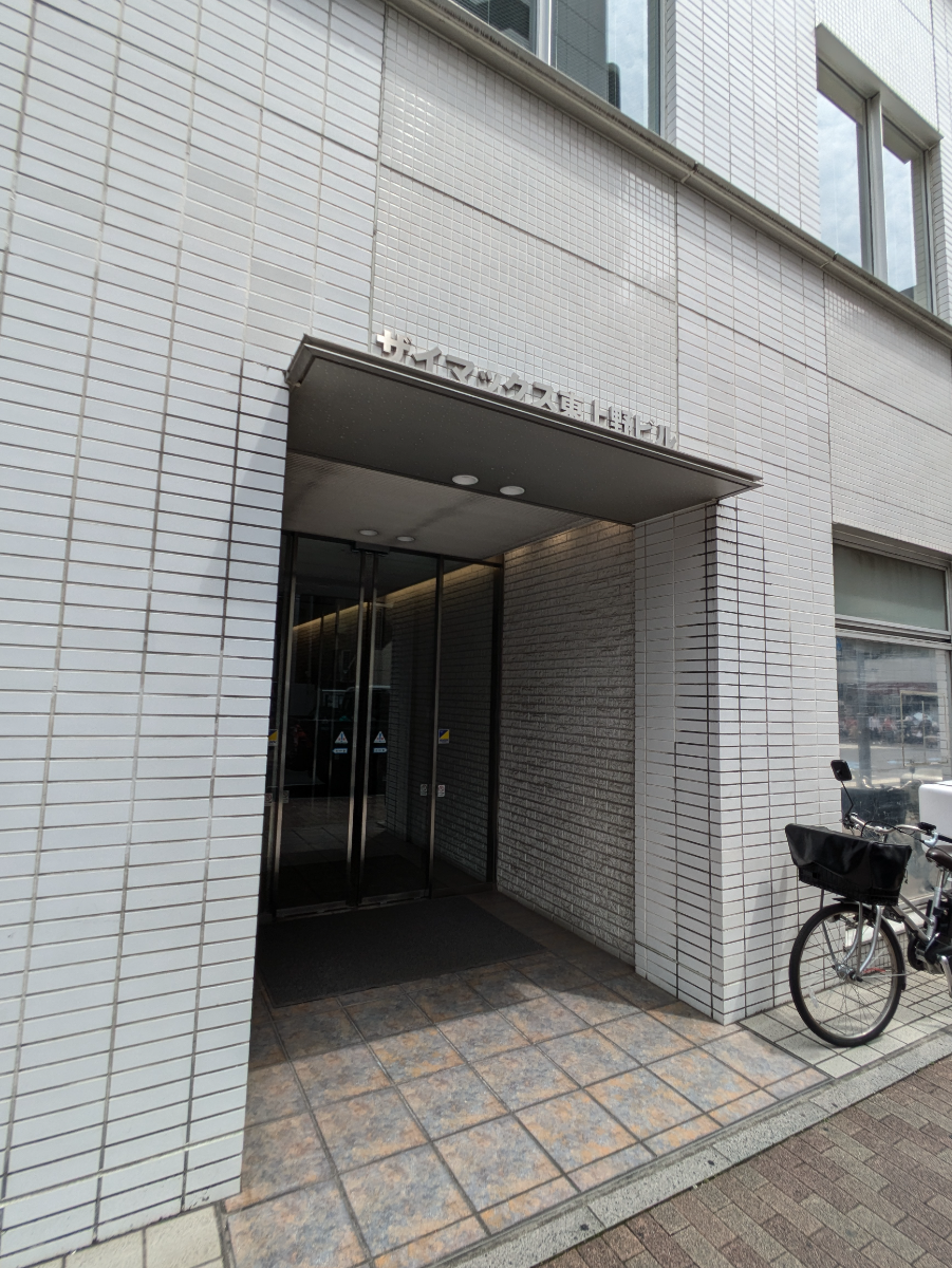 v20250919150704/fresh/building/J00100389453_3
