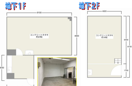 v20250919151747/fresh/room/H00103063700_1