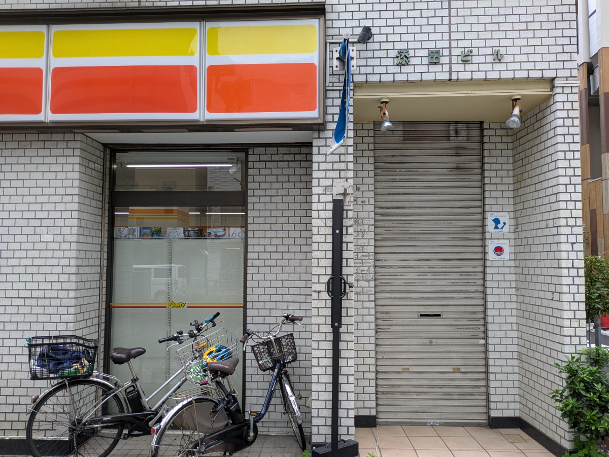 v20250920150703/fresh/building/J00100357810_7