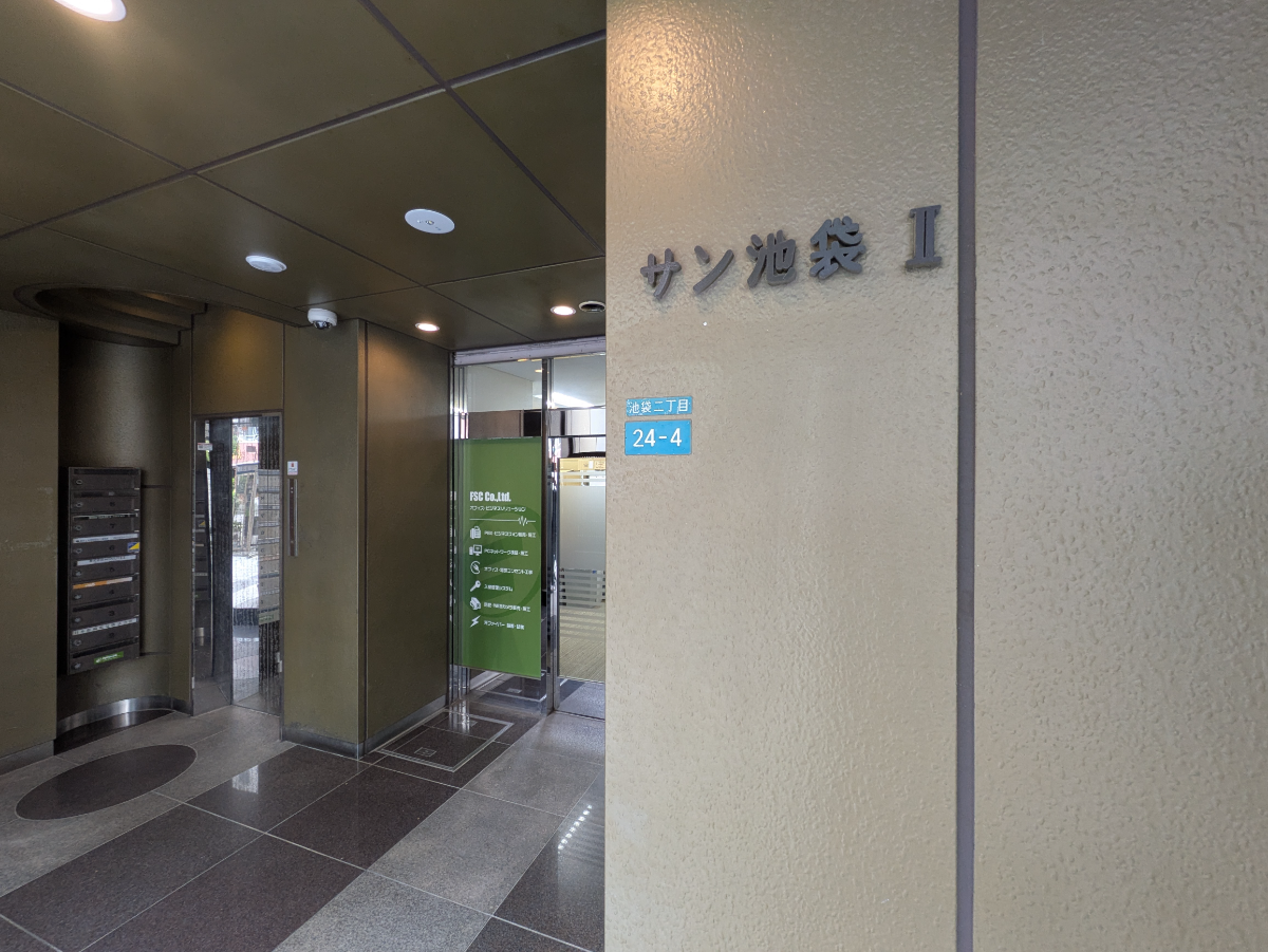 v20250920150703/fresh/building/J00100379941_8